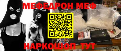 не бодяженный Беслан