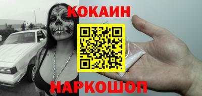 альфа пвп VHQ Кизляр