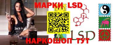 не бодяженный Беслан