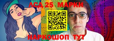 бошки Керчь