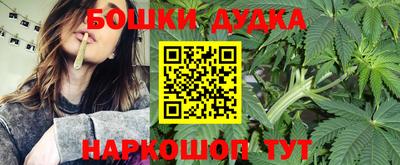 мефедрон мука Берёзовский
