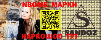 мефедрон мука Берёзовский