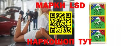 мефедрон мука Берёзовский