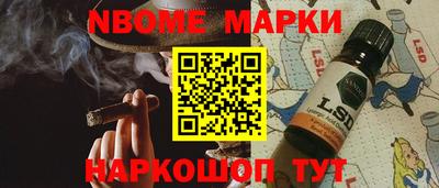 мефедрон мука Берёзовский