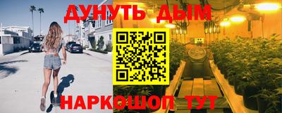 не бодяженный Беслан