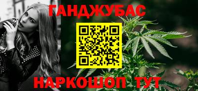 не бодяженный Беслан
