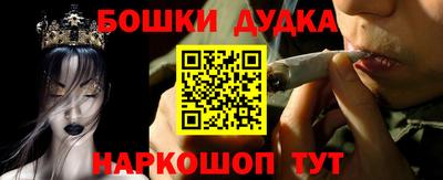 не бодяженный Беслан