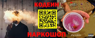 не бодяженный Беслан