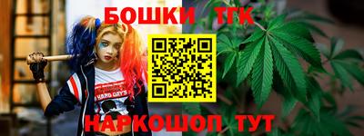 не бодяженный Беслан