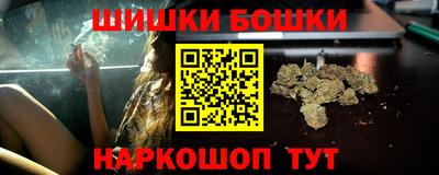 мефедрон мука Берёзовский