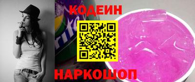 мефедрон мука Берёзовский
