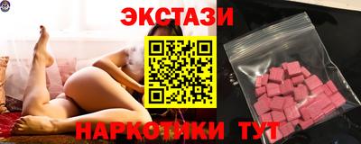 мефедрон мука Берёзовский