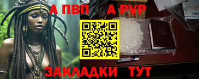 не бодяженный Беслан