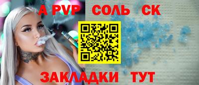 мефедрон мука Берёзовский