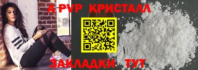 не бодяженный Беслан