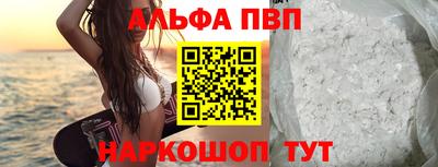 не бодяженный Беслан