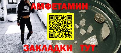 не бодяженный Беслан