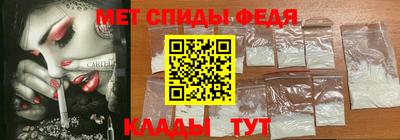 не бодяженный Беслан
