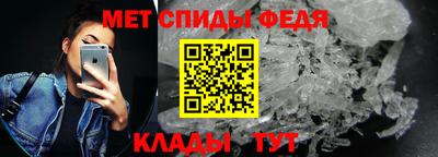 мефедрон мука Берёзовский