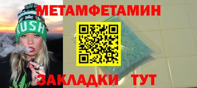 не бодяженный Беслан