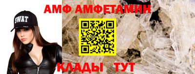 не бодяженный Беслан