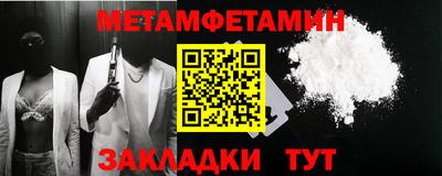 альфа пвп Кизилюрт