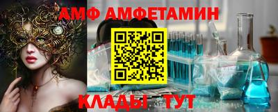 наркотики Бийск