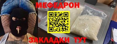 не бодяженный Беслан